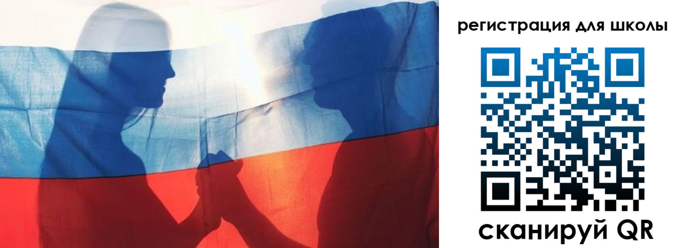 миграционный учет в Судаке